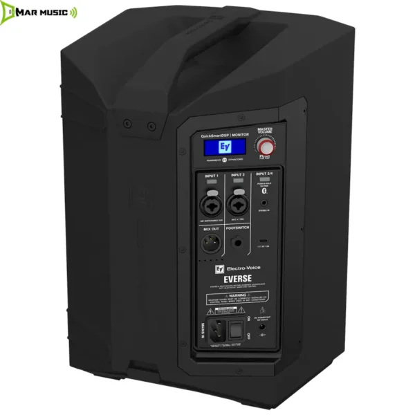 CAJA AMPLIFICADA EVERSE 8 ELECTROVOICE - Imagen 5